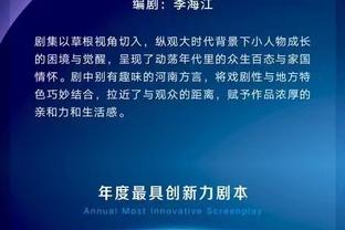 意媒：尤文加速谈判引进菲利普斯，希望租借半赛季+承担部分薪水